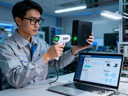 斯邁爾喜報 榮獲信息安全管理體系認證，彰顯信息技術咨詢服務卓越實力